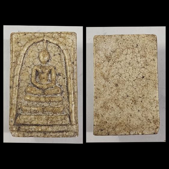 พระสมเด็จเนื้อจัด พ.ศ.2409 จำนวน10องค์ รูปที่ 15