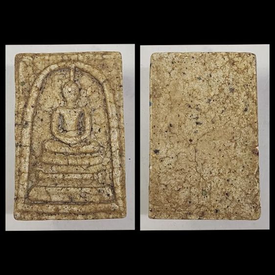 พระสมเด็จเนื้อจัด พ.ศ.2409 จำนวน10องค์ รูปที่ 13