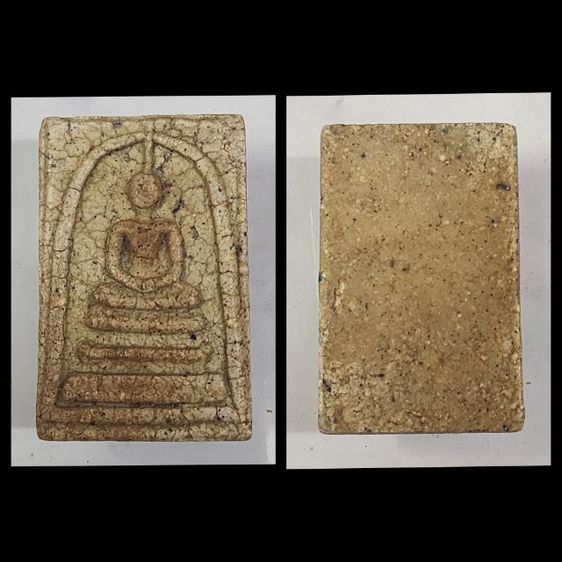 พระสมเด็จเนื้อจัด พ.ศ.2409 จำนวน10องค์ รูปที่ 17