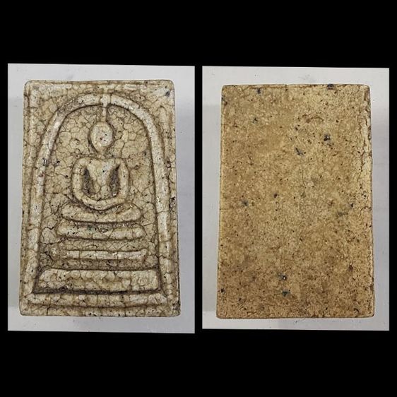 พระสมเด็จเนื้อจัด พ.ศ.2409 จำนวน10องค์ รูปที่ 16