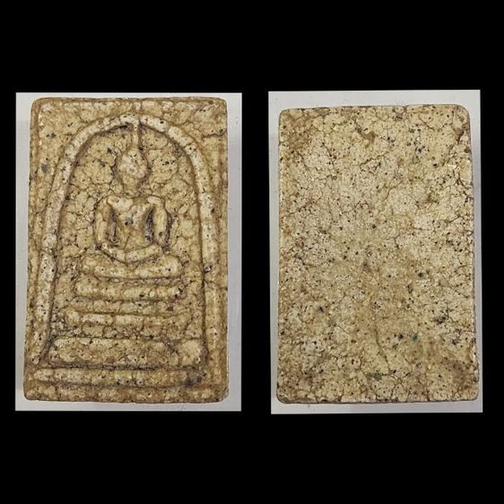 พระสมเด็จเนื้อจัด พ.ศ.2409 จำนวน10องค์ รูปที่ 18