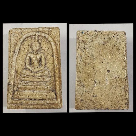 พระสมเด็จเนื้อจัด พ.ศ.2409 จำนวน10องค์ รูปที่ 12