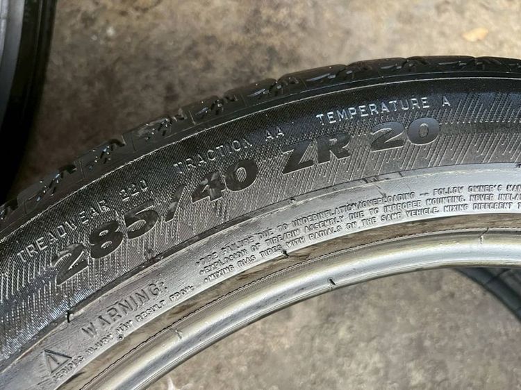 ยาง Michelin Latitudeบาท 285 40 20 คู่ 2000 สภาพดี ไม่ปะ รูปที่ 5