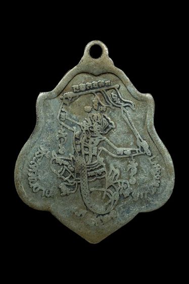 หลวงพ่อกวยปี๒๕๒๑ รูปที่ 2