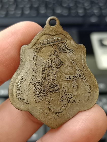 หลวงพ่อกวยปี๒๕๒๑ รูปที่ 8