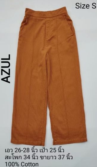 เสื้อผู้หญิง 190 บาททุกแบบ ค่าส่ง 20 บาท รูปที่ 18