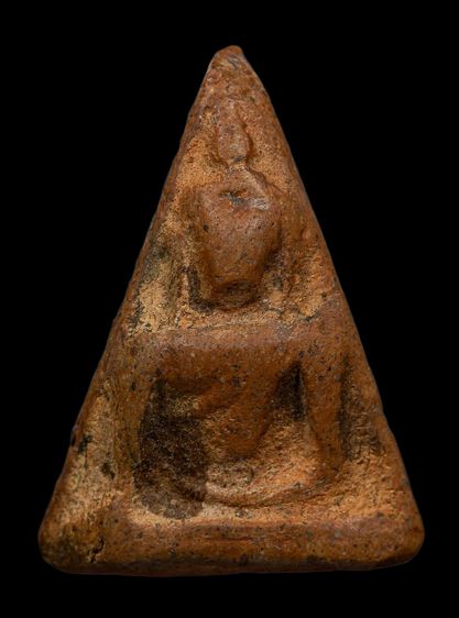 พระนางพญา