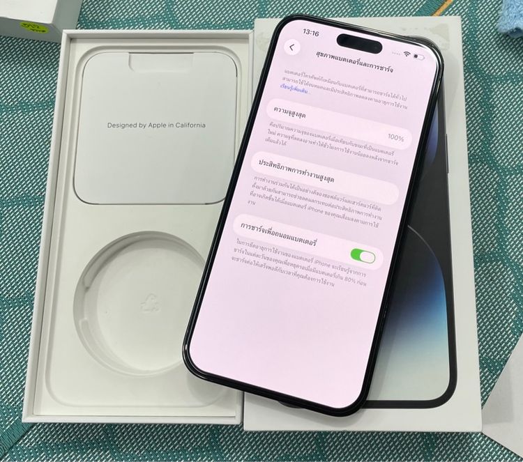 iphone 14 pro max 1TB  รูปที่ 8