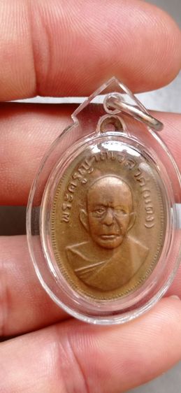 หลวงพ่อแดง