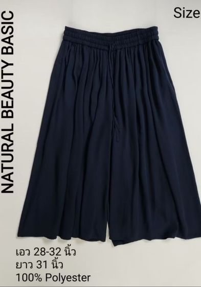 เสื้อหญิง แขนสั้น สภาพเหมือนใหม่ 190 บาททุกตัว ค่าส่ง 25 บาท รูปที่ 9