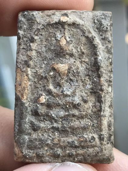 กรุเก่า