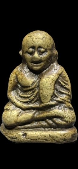 หลวงพ่อเงินพิมพ์ขี้ตา