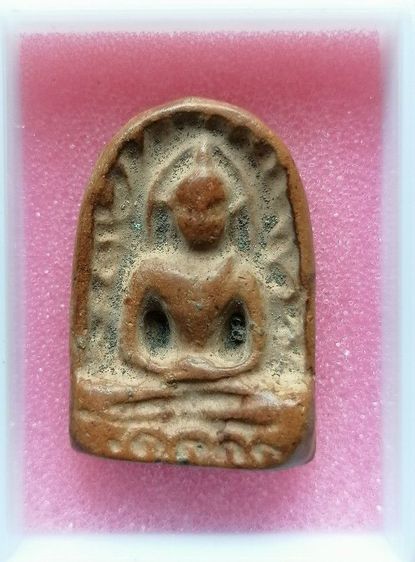 พระซุ้มกอ