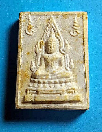 พระคำข้าวแท้รับจากท่านสมัยท่านยังไม่ละสังขาร องค์พระอาจจะมีลายจุดบ้างเพราะเก็บไว้นาน เป็นพระมือหนึ่งไม่ได้รับมาจากใคร สนใจทักและสอบถามมาได้