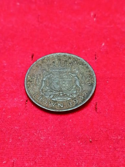 Old Cion รูปที่ 2