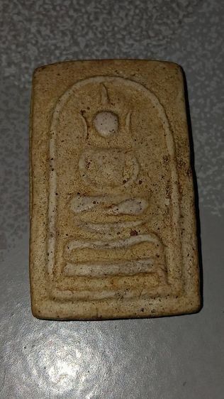 พระสมเด็จขาโต๊ะตามภาพ รูปที่ 9