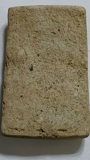 พระสมเด็จขาโต๊ะตามภาพ รูปที่ 3