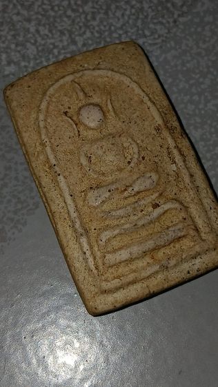 พระสมเด็จขาโต๊ะตามภาพ รูปที่ 8