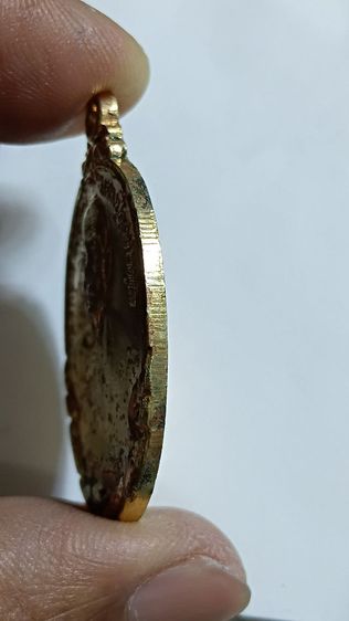 เหรียญหลวงปู่ดุลย์ปี2521ตามภาพ รูปที่ 4