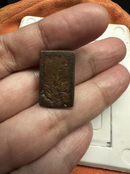 หลวงปู่ศุข​ วัด​ปากคลอง​มะขาม​เฒ่า​ รูปที่ 5