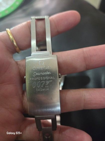 โอเมก้ท รูปที่ 4