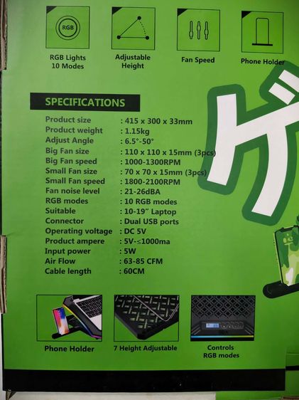 พัดลมระบายความร้อน Notebook EGA Type CP3 ปรับความเร็วได้ มีไฟ RGB ใช้งานได้ปกติ รูปที่ 13