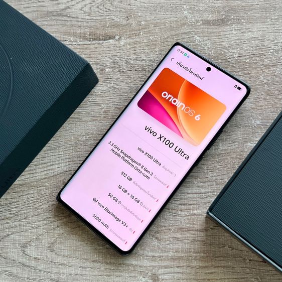 Vivo X100 Ultra 512 CN แบต 100 สวยกริ๊บ ใช้ถนอมมากไม่มีตำหนิเลย ครบกล่อง เคสอย่างดี 2 อัน รูปที่ 4