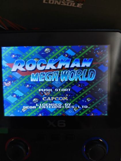 เกมส์emu x6 รูปที่ 8