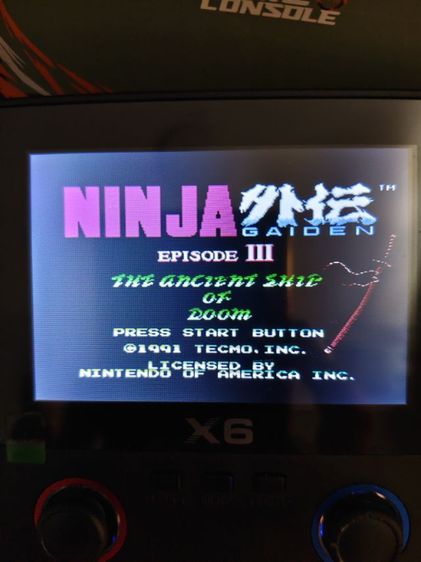 เกมส์emu x6 รูปที่ 4