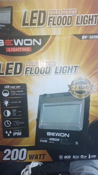 สปอท์ไลท์ LED Bewon รุ่น โกลด์ซีรีย์ BEWON GS 200 w รูปที่ 4