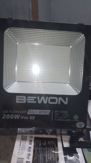 สปอท์ไลท์ LED Bewon รุ่น โกลด์ซีรีย์ BEWON GS 200 w รูปที่ 5