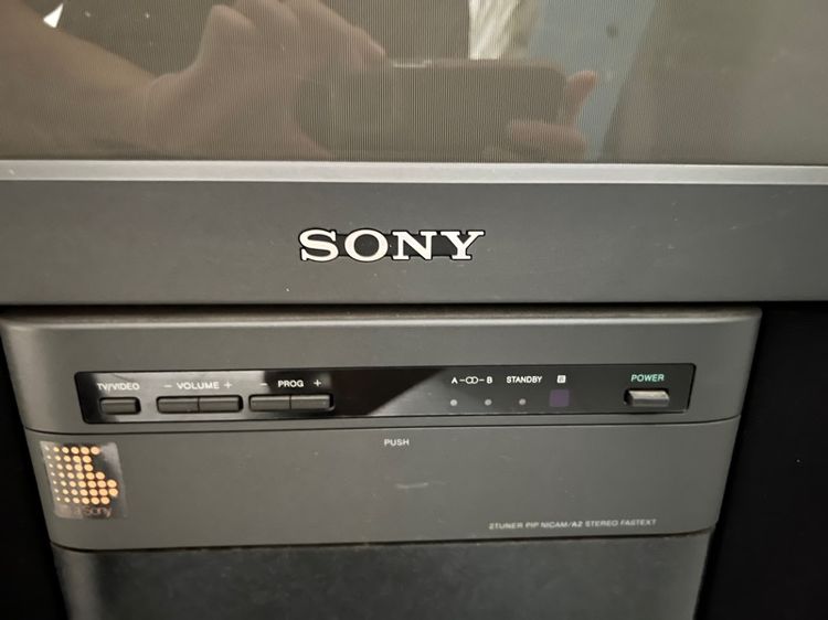 โทรทัศน์ SONY model no. KP-E53MN11 รูปที่ 2