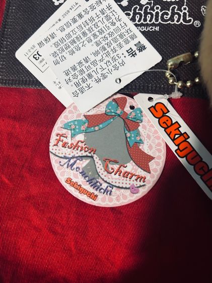 Monchhichi  รูปที่ 4