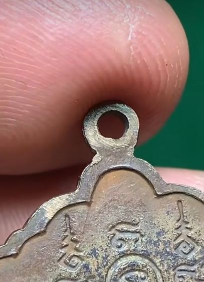 เหรียญเสมาหลวงปู่ทิมวัดละหารไร่ลงยาสามสี รูปที่ 5