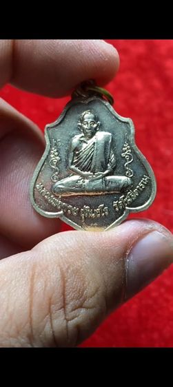 หลวงพ่อกวยวัดโฆสิตารามปี 21 หลังหนุมาน