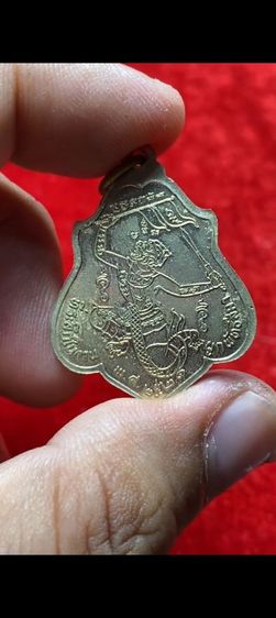 หลวงพ่อกวยวัดโฆสิตารามปี 21 หลังหนุมาน รูปที่ 2