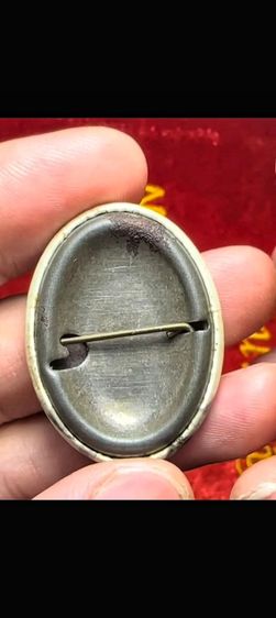 ล็อกเก็ตหลวงพ่อสุดวัดปากน้ำ รูปที่ 3