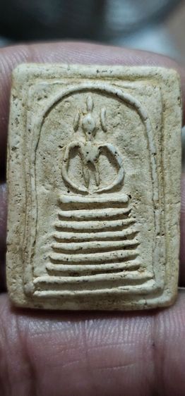 พระสมเด็จ7ชั้น