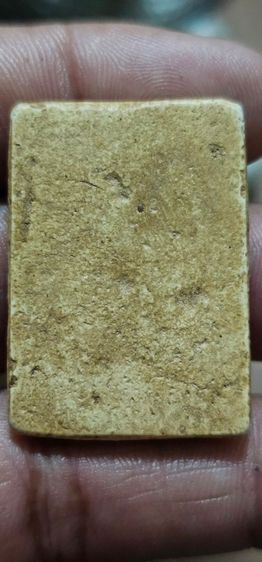 พระสมเด็จ7ชั้น รูปที่ 2