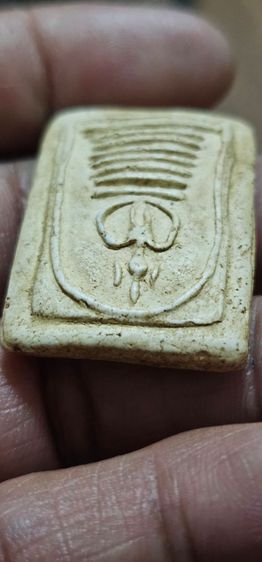 พระสมเด็จ7ชั้น รูปที่ 11