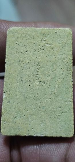 พระสมเด็จพิมพ์ใหญ่ รูปที่ 6