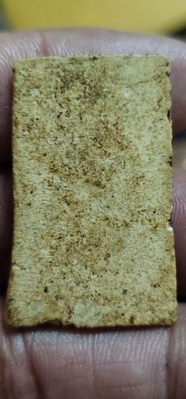 พระสมเด็จ รูปที่ 4