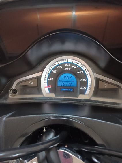 ปี57รุ่น150iสวยจัด รูปที่ 2