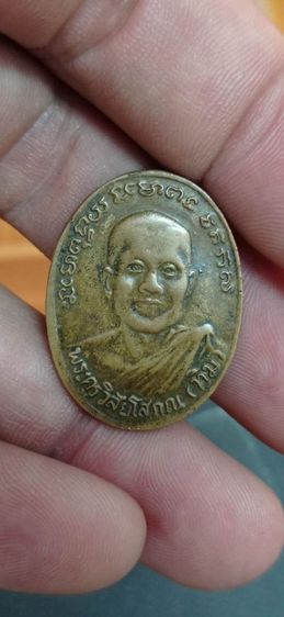 หลวงปู่ทวด รูปที่ 2