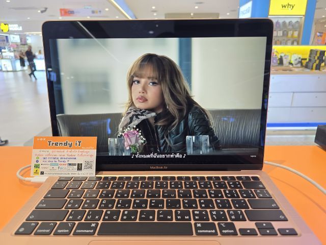 Macbook Air M1 รูปที่ 10