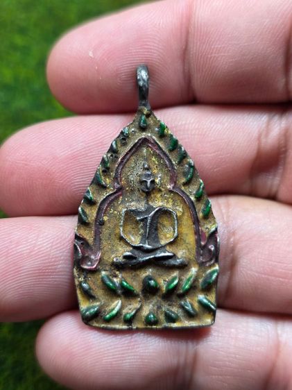 พระเหรียญเจ้าสัวหลวงปู่บุญลงยา