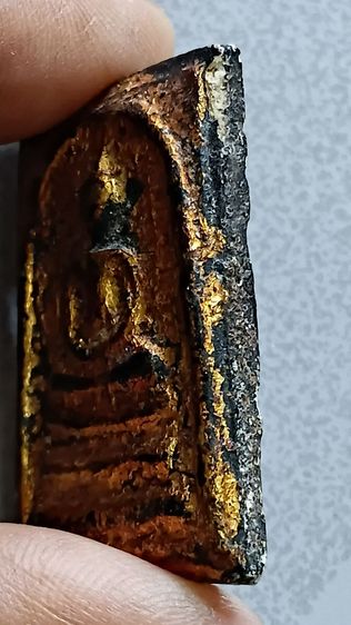 พระสมเด็จพระธาตุพนม ลงรักปิดทอง ตามภาพ รูปที่ 5