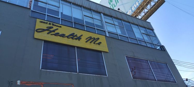 พื้นที่/ร้านขายสินค้า เซ้ง ยิมมวย