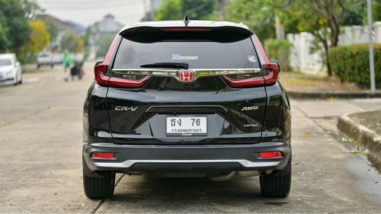 Honda CR-V 2020 1.6 DT EL 4WD Van ดีเซล ไม่ติดแก๊ส เกียร์อัตโนมัติ ดำ รูปที่ 4