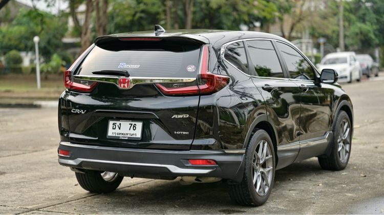 Honda CR-V 2020 1.6 DT EL 4WD Van ดีเซล ไม่ติดแก๊ส เกียร์อัตโนมัติ ดำ รูปที่ 3